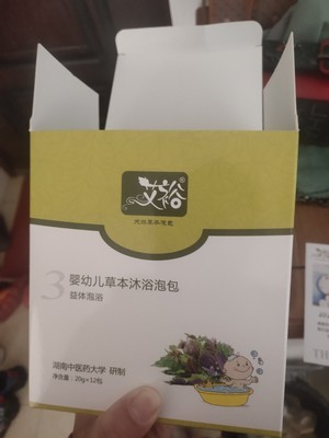 O1CN01RtduYE24xoVvq4uaU_!!0-rate.jpg_400x400.jpg O1CN01RtduYE24xoVvq4uaU_!!0-rate.jpg_400x400.jpg