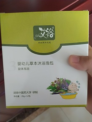 O1CN017gIsx02KExa2JX8i1_!!0-rate.jpg_400x400.jpg O1CN017gIsx02KExa2JX8i1_!!0-rate.jpg_400x400.jpg