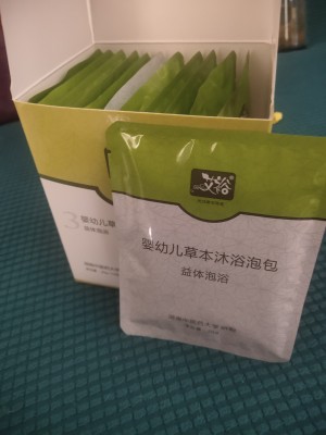 O1CN01VAVyOy24xoW4Op6nm_!!0-rate.jpg_400x400.jpg O1CN01VAVyOy24xoW4Op6nm_!!0-rate.jpg_400x400.jpg