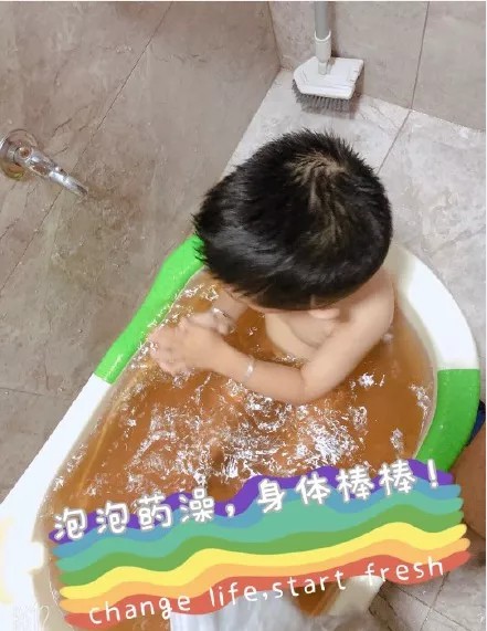 “裕我同行”丨以“艾”養(yǎng)護(hù),以“浴”祛癥 “裕我同行”丨以“艾”養(yǎng)護(hù),以“浴”祛癥