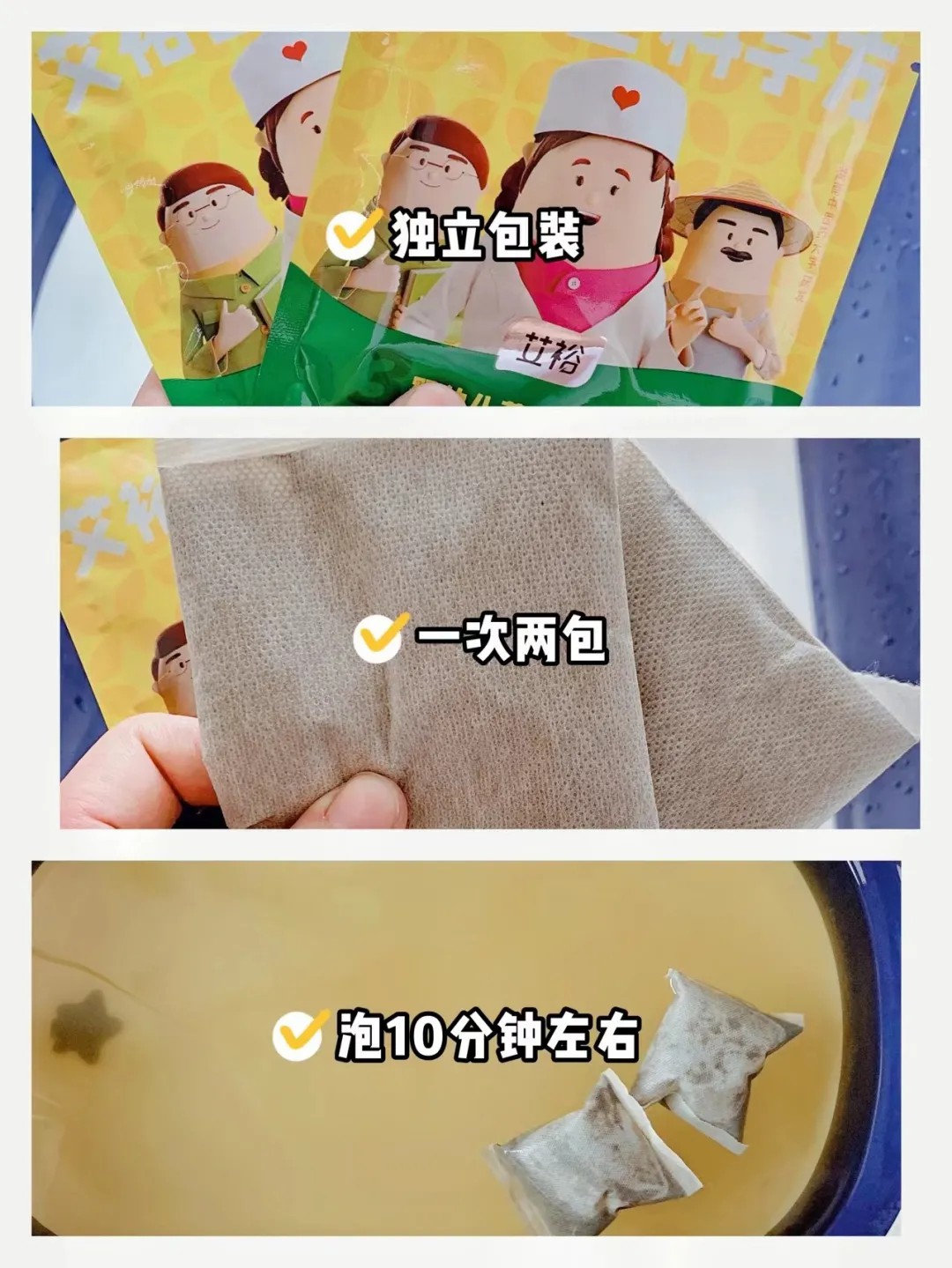 “裕我同行”丨以“艾”養(yǎng)護(hù),以“浴”祛癥 “裕我同行”丨以“艾”養(yǎng)護(hù),以“浴”祛癥