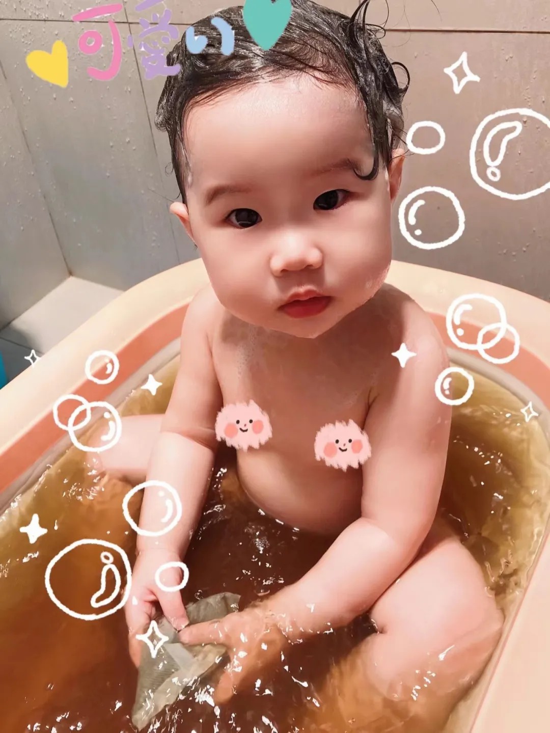 “裕我同行”丨以“艾”養(yǎng)護(hù),以“浴”祛癥 “裕我同行”丨以“艾”養(yǎng)護(hù),以“浴”祛癥