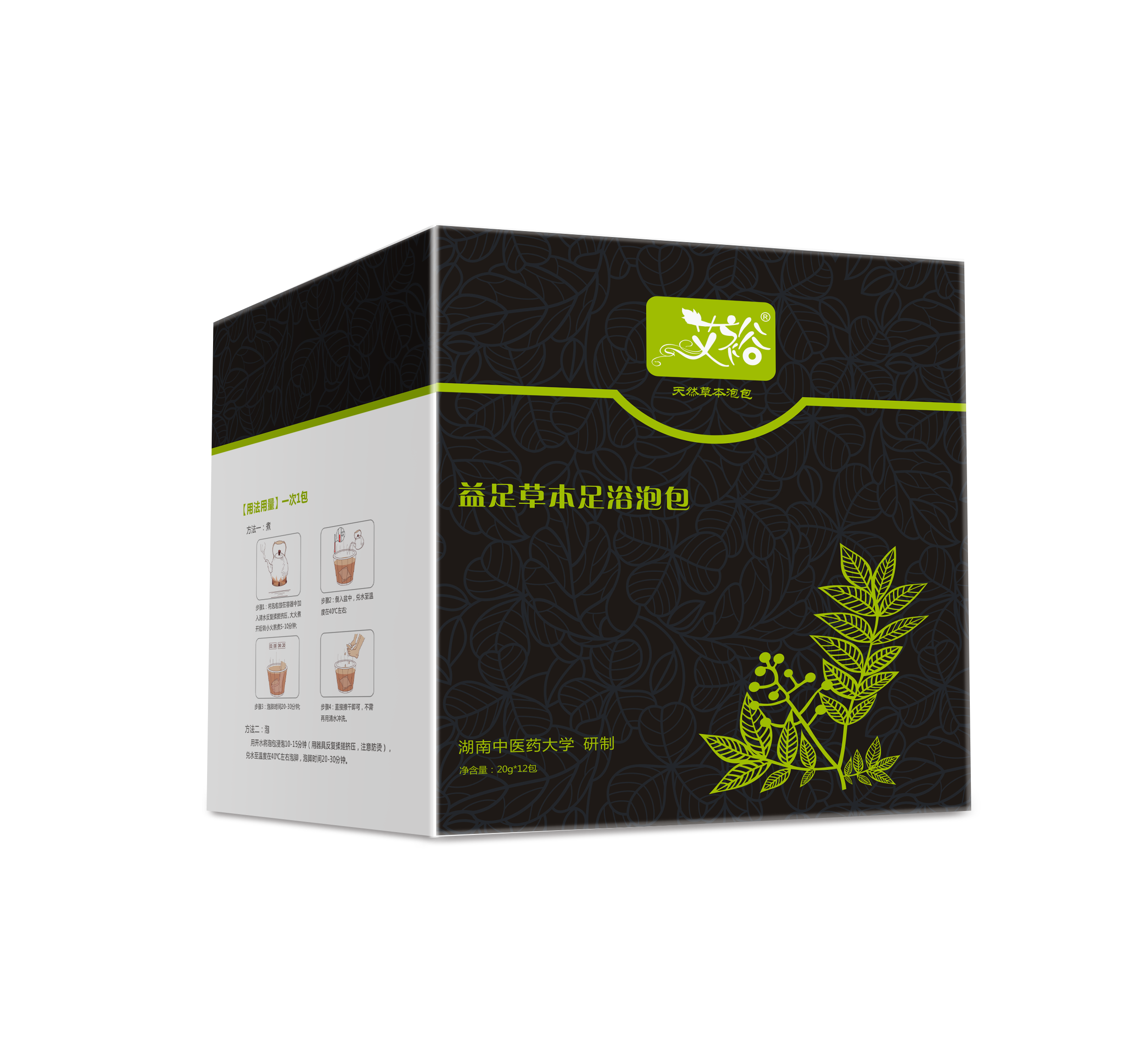 006成人益足.png 006成人益足.png