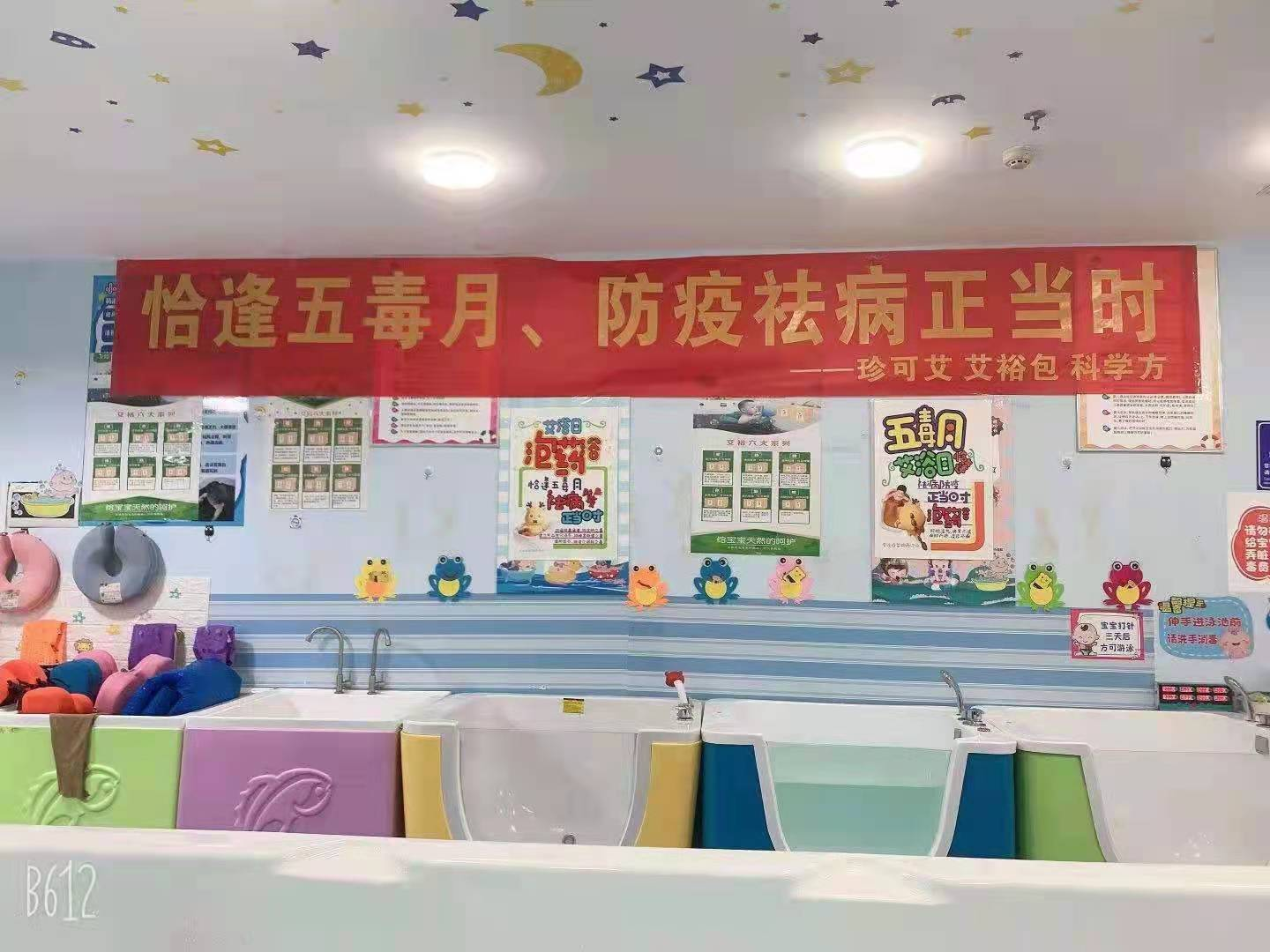 線下全景體驗助力科學(xué)傳承 線下全景體驗助力科學(xué)傳承