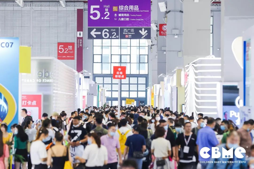 第21屆cbme孕嬰童展艾裕載譽而歸 第21屆cbme孕嬰童展艾裕載譽而歸