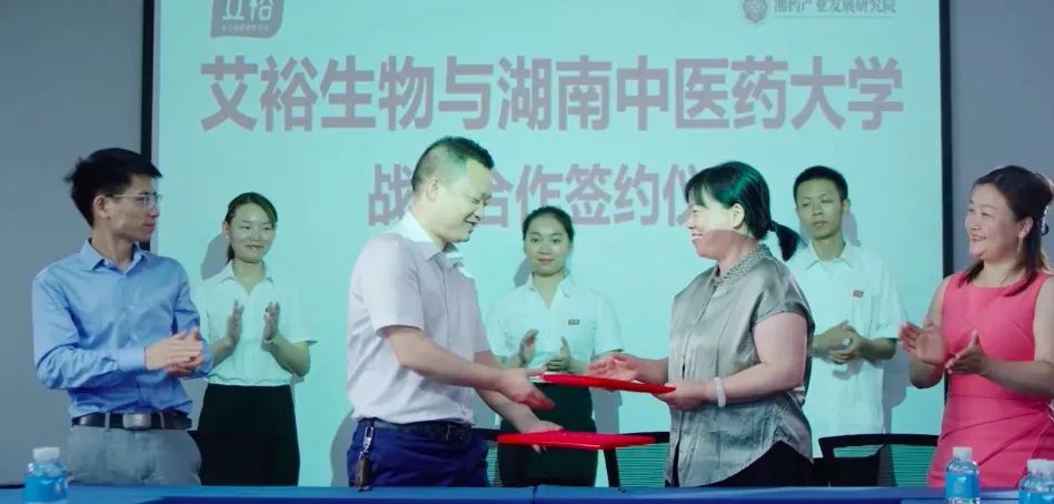 第21屆cbme孕嬰童展艾裕載譽而歸 第21屆cbme孕嬰童展艾裕載譽而歸