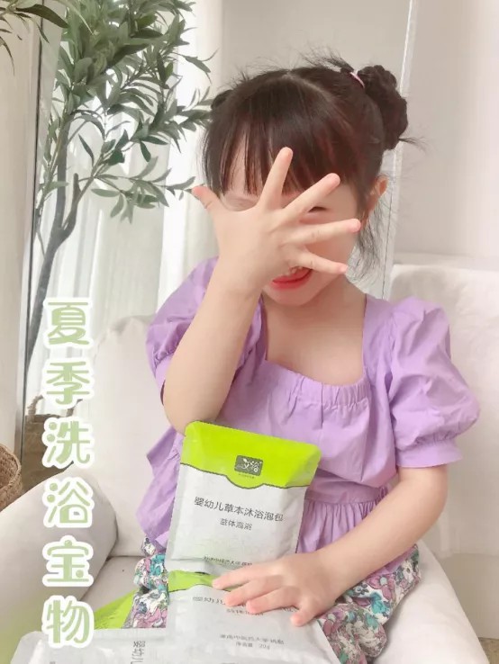 “裕”我同行丨關(guān)于艾裕,她們這么說 “裕”我同行丨關(guān)于艾裕,她們這么說