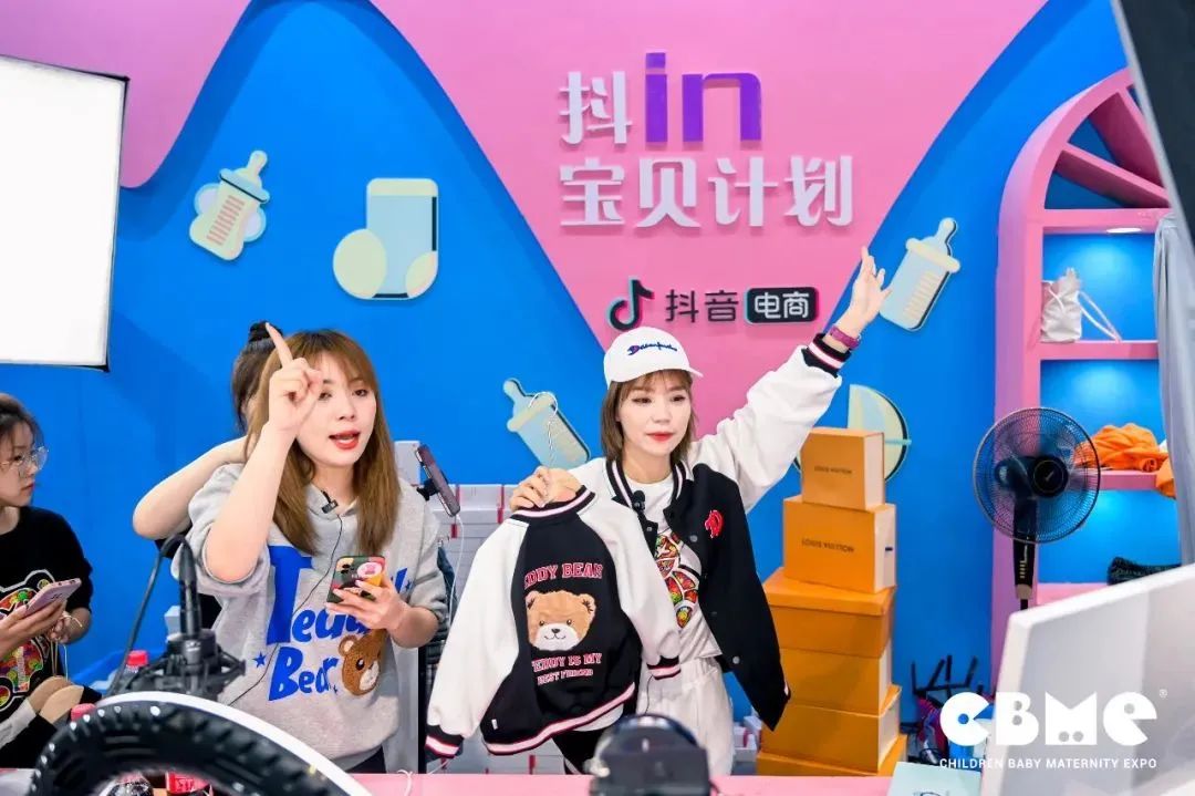 第21屆cbme孕嬰童展艾裕載譽而歸 第21屆cbme孕嬰童展艾裕載譽而歸