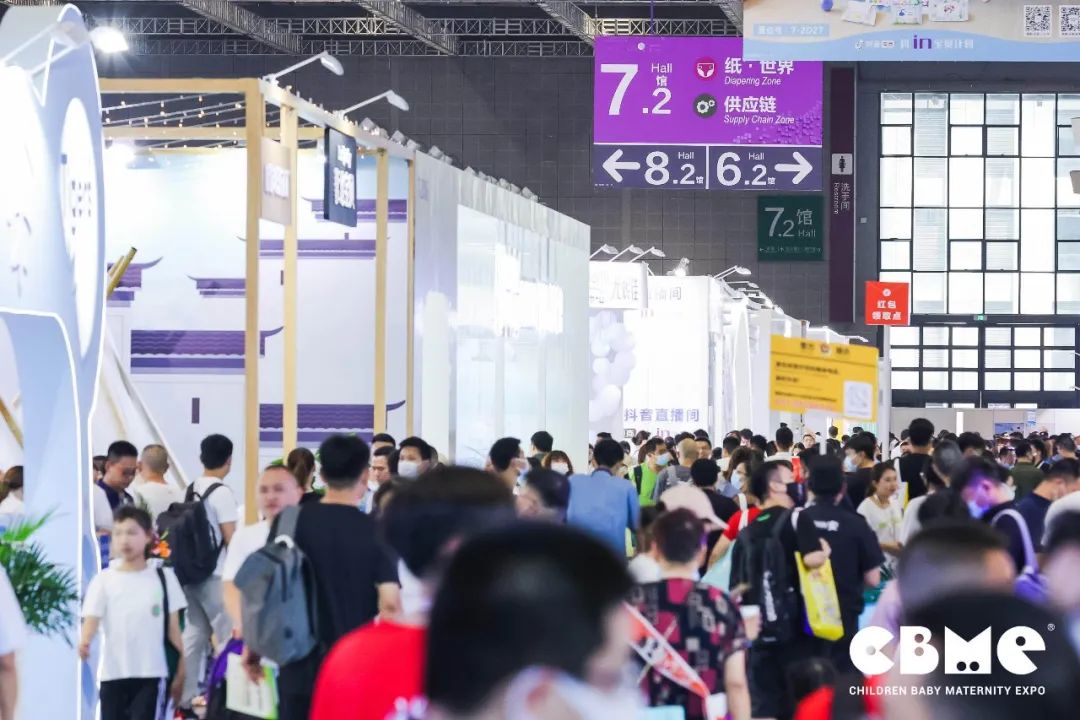 第21屆cbme孕嬰童展艾裕載譽而歸 第21屆cbme孕嬰童展艾裕載譽而歸