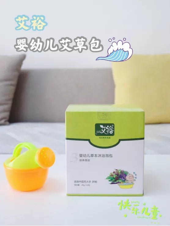 “裕”我同行丨關(guān)于艾裕,她們這么說 “裕”我同行丨關(guān)于艾裕,她們這么說