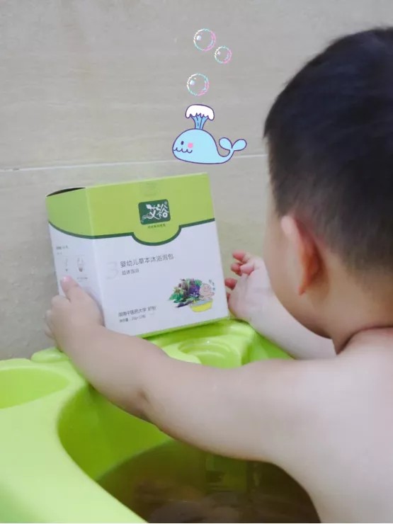 “裕”我同行丨關(guān)于艾裕,她們這么說 “裕”我同行丨關(guān)于艾裕,她們這么說