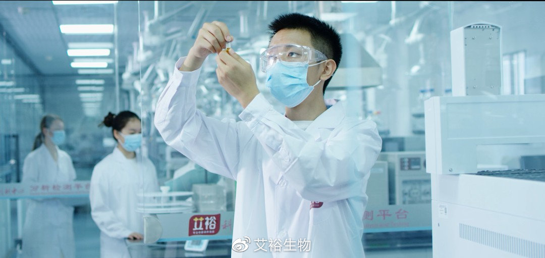 艾裕包,科學(xué)方,26載“心”出發(fā) 艾裕包,科學(xué)方,26載“心”出發(fā)