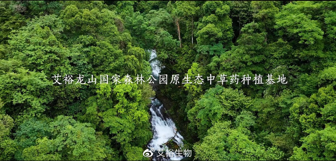 艾裕包,科學(xué)方,26載“心”出發(fā) 艾裕包,科學(xué)方,26載“心”出發(fā)