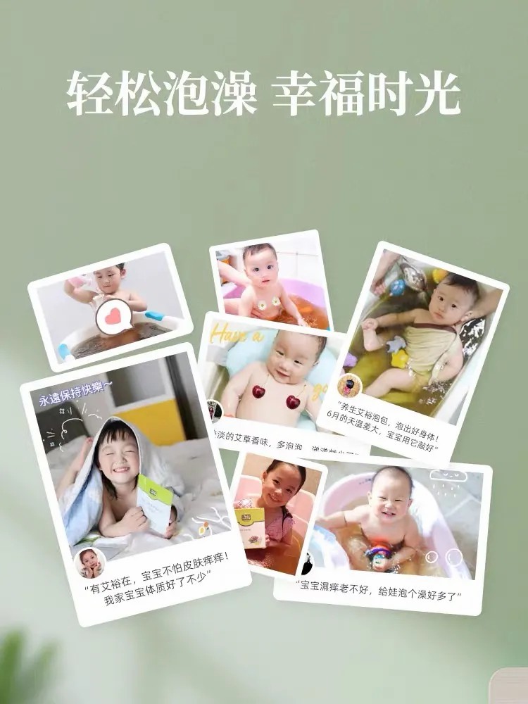 品牌的價值 源自客戶的信任 品牌的價值 源自客戶的信任