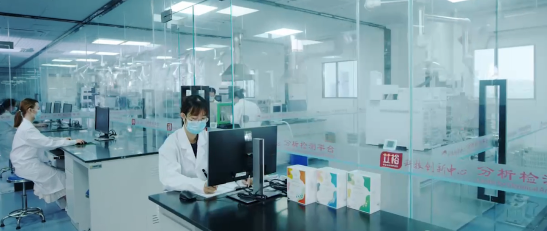 傳承中醫養生 科學創新啟航 傳承中醫養生 科學創新啟航