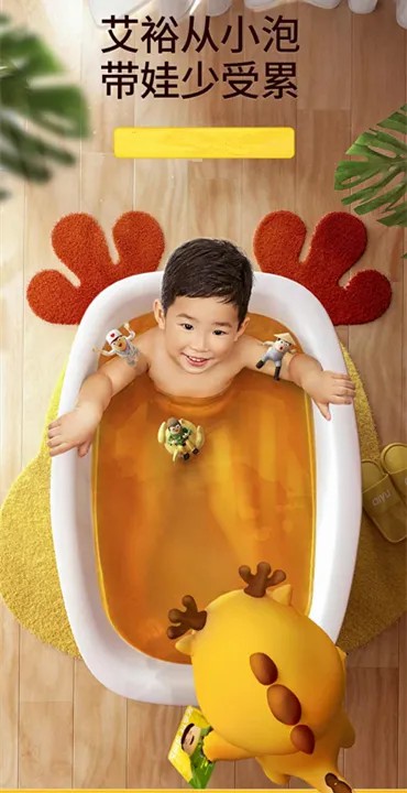 “裕”我同行丨從0到1,實現品牌的彎道超車 “裕”我同行丨從0到1,實現品牌的彎道超車