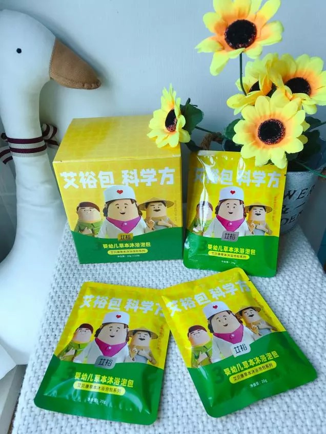 新品試用反饋丨與Ta的第一次親密接觸 新品試用反饋丨與Ta的第一次親密接觸