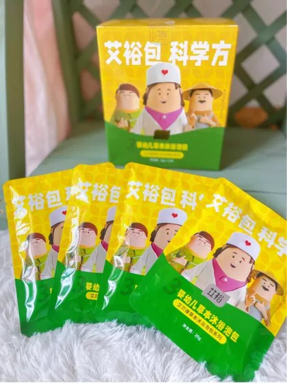 新品試用反饋丨與Ta的第一次親密接觸 新品試用反饋丨與Ta的第一次親密接觸