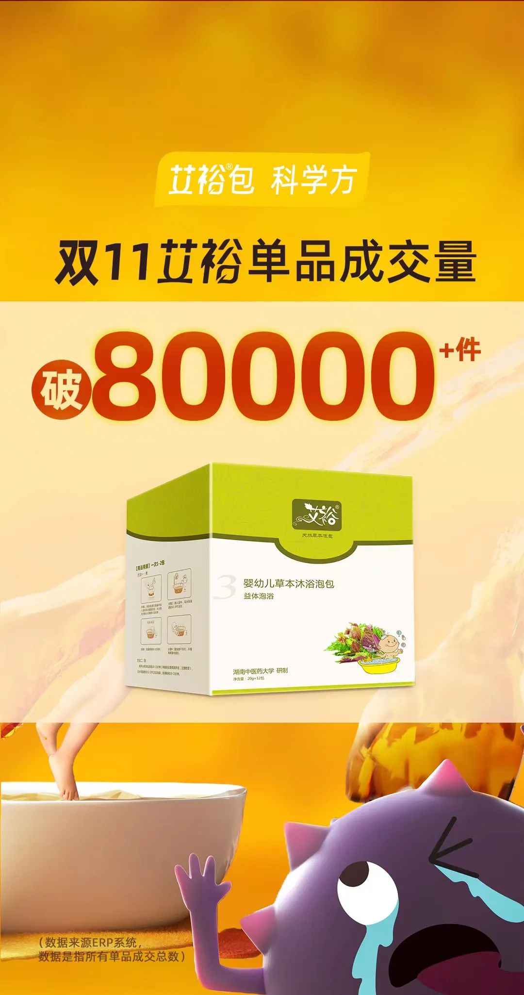 微信圖片_20221113123102.jpg 微信圖片_20221113123102.jpg