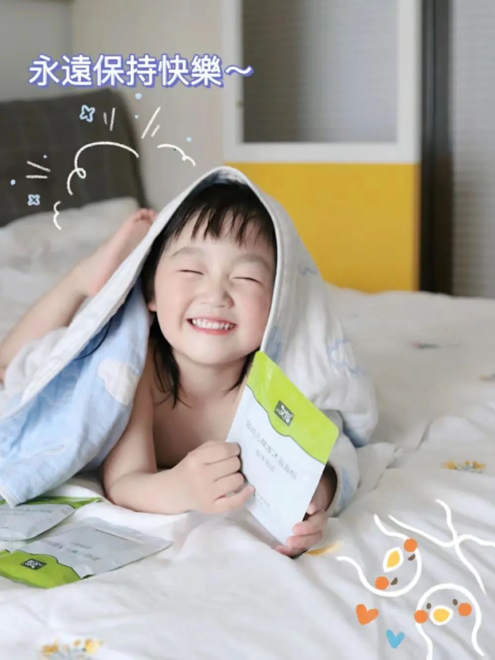 微信圖片_20220422142156.jpg 微信圖片_20220422142156.jpg