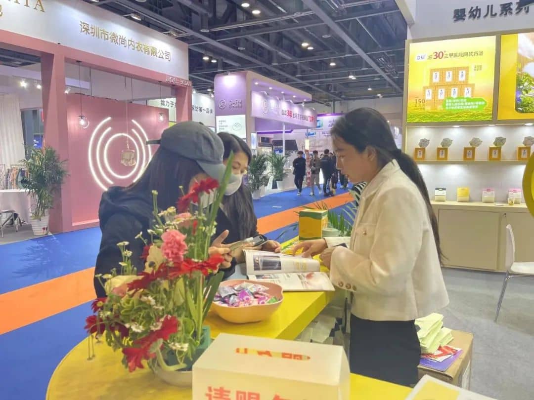 微信圖片_20230317132707.jpg 微信圖片_20230317132707.jpg