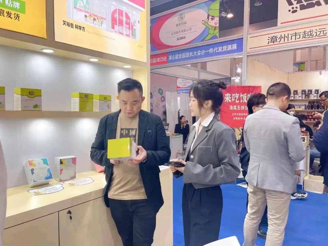 微信圖片_20230317132721.jpg 微信圖片_20230317132721.jpg