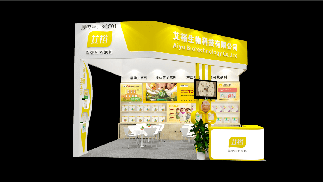 微信圖片_20230302075126.png 微信圖片_20230302075126.png