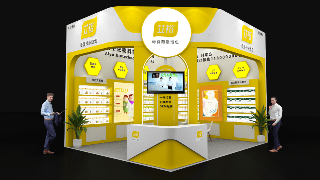 640 (2).png 640 (2).png