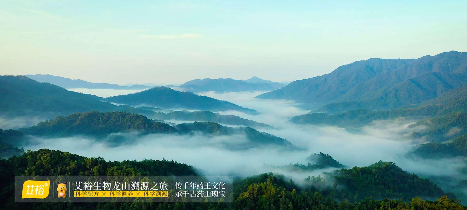 微信圖片_20230826073954.png 微信圖片_20230826073954.png