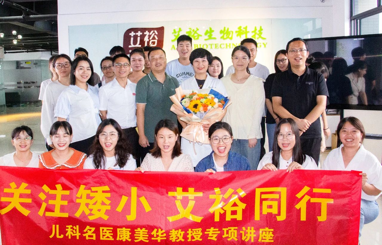 微信圖片_20230916150737.jpg 微信圖片_20230916150737.jpg