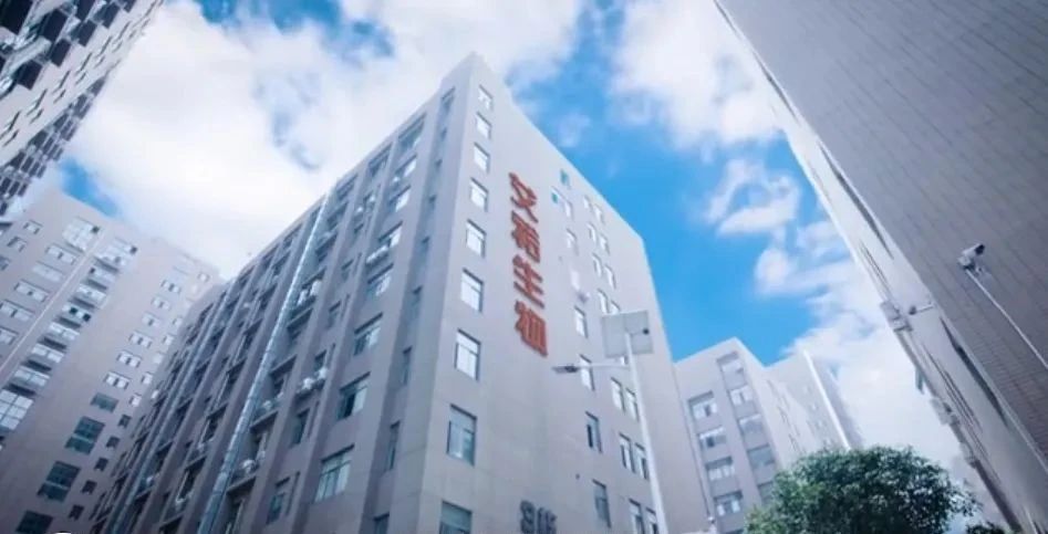 微信圖片_20230916150737_4.jpg 微信圖片_20230916150737_4.jpg