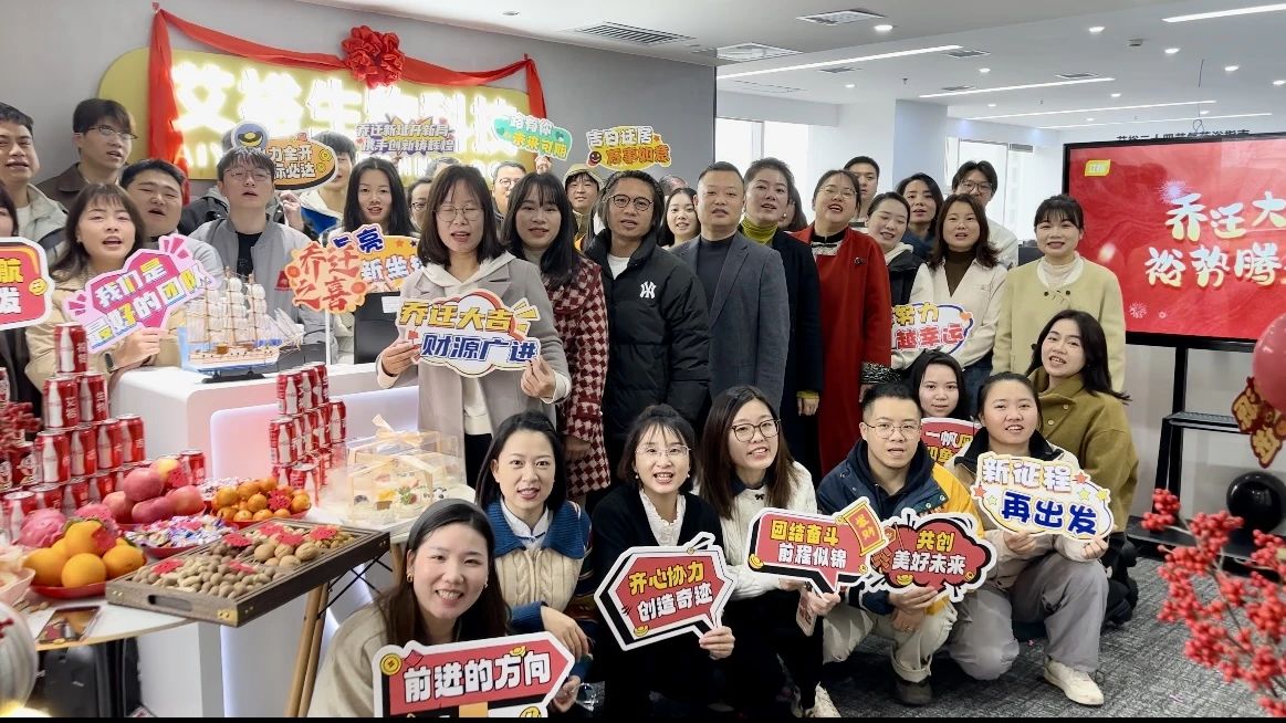 微信圖片_20241207071835.jpg 微信圖片_20241207071835.jpg