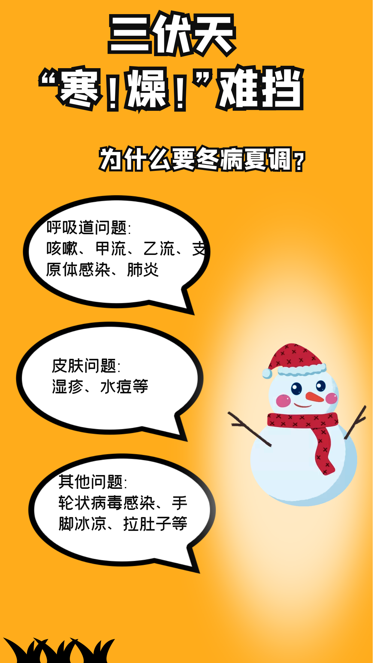 微信圖片_20240524154804.png 微信圖片_20240524154804.png