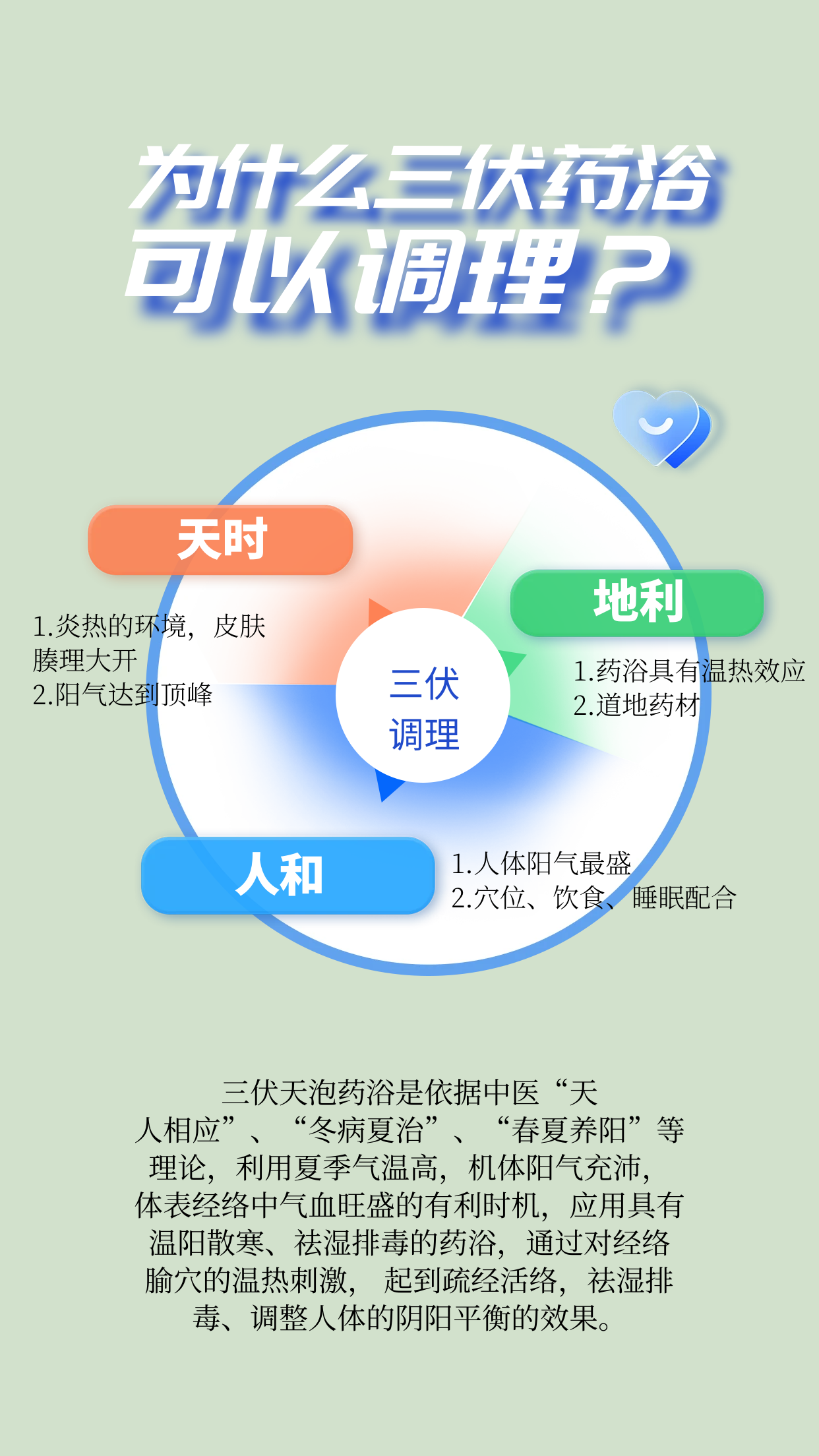 微信圖片_20240524154823.png 微信圖片_20240524154823.png