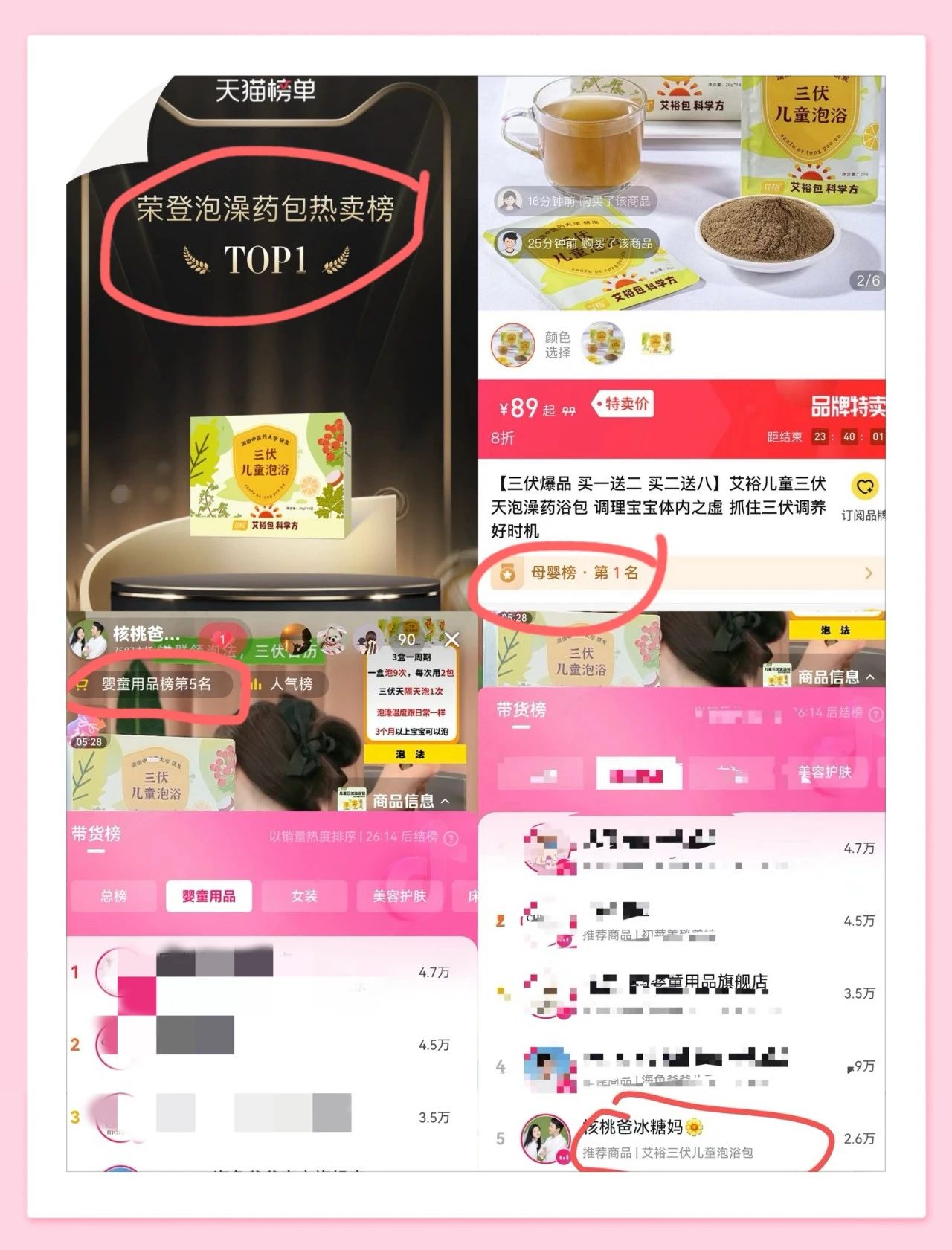 微信圖片_20240709074826.jpg 微信圖片_20240709074826.jpg