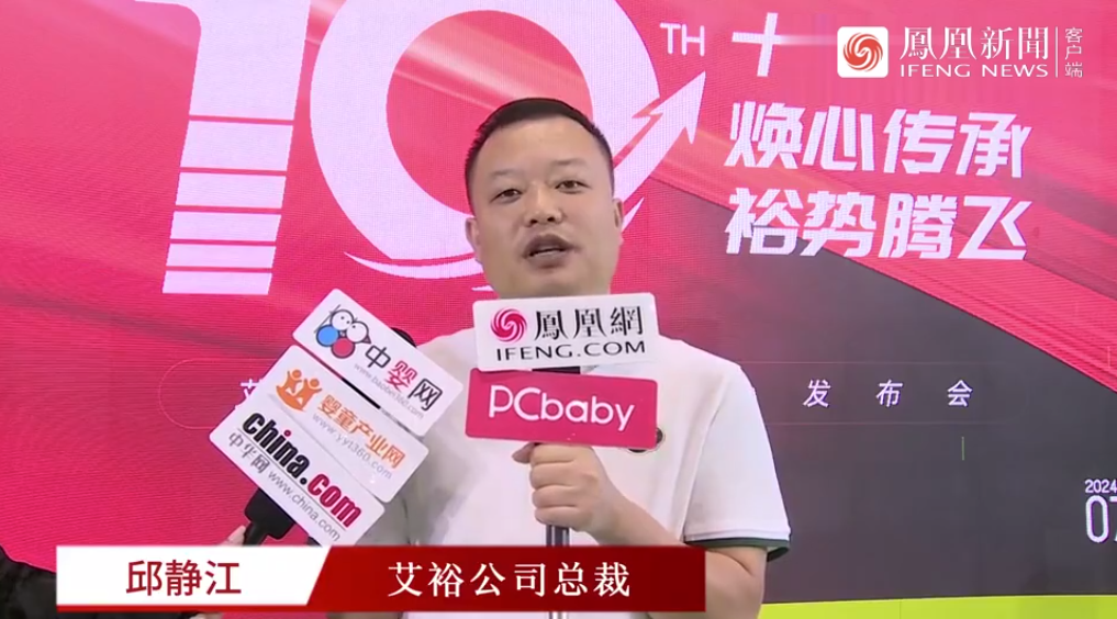 微信圖片_20240723093504.png 微信圖片_20240723093504.png