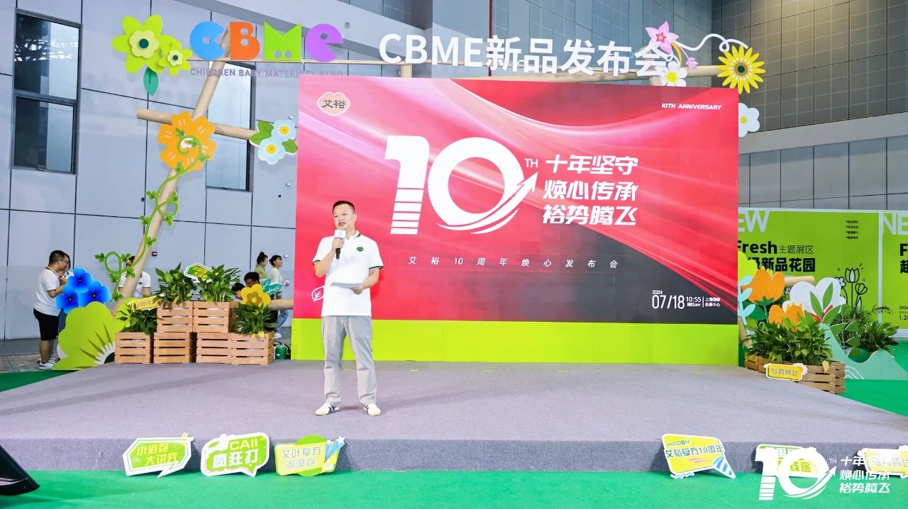 微信圖片_20240723093459.jpg 微信圖片_20240723093459.jpg