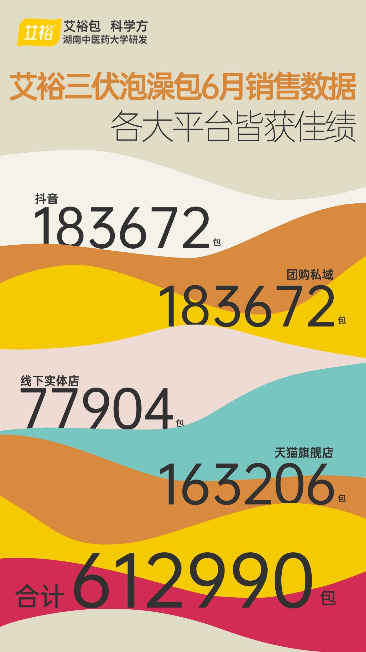 微信圖片_20240709074802.jpg 微信圖片_20240709074802.jpg