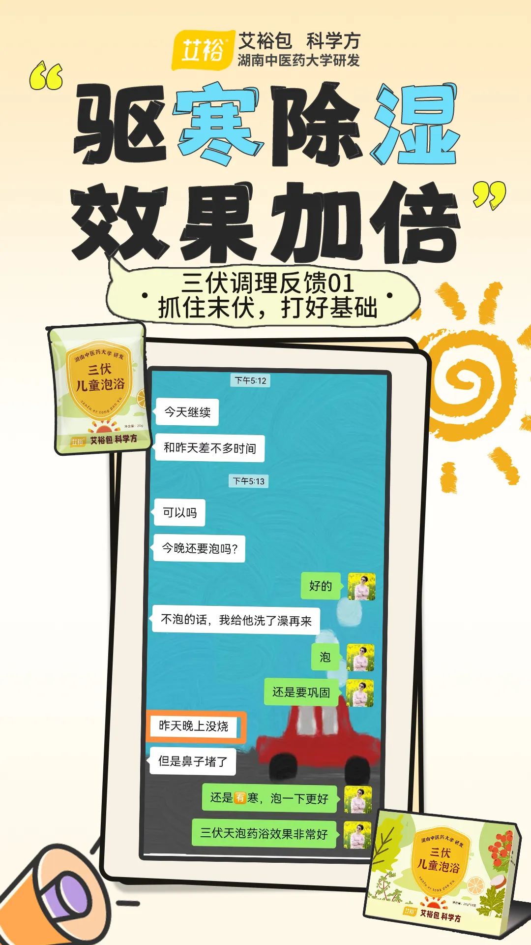 640 (6).jpg 640 (6).jpg