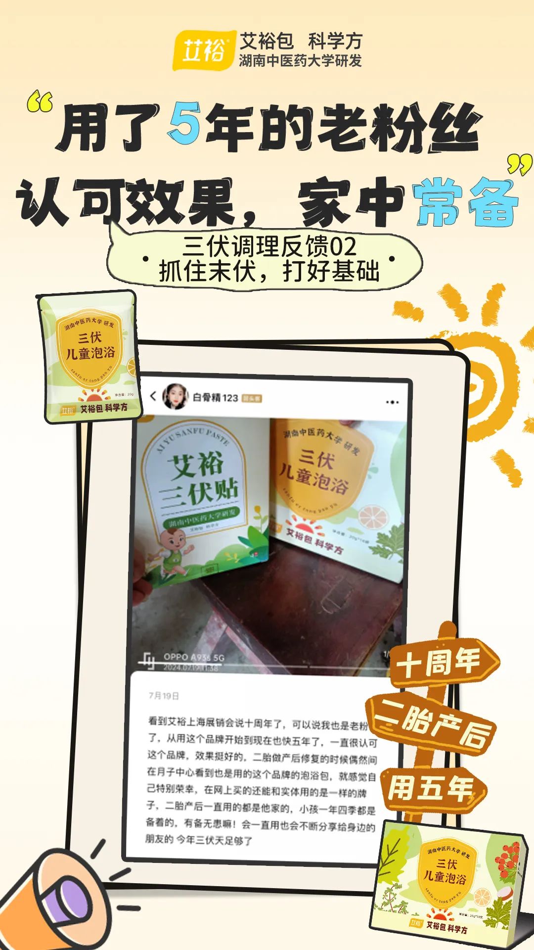 640 (7).jpg 640 (7).jpg