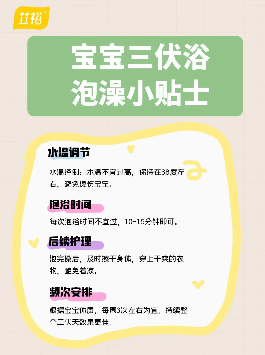 640 (8).jpg 640 (8).jpg