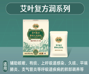 QQ20250411-082732.png QQ20250411-082732.png