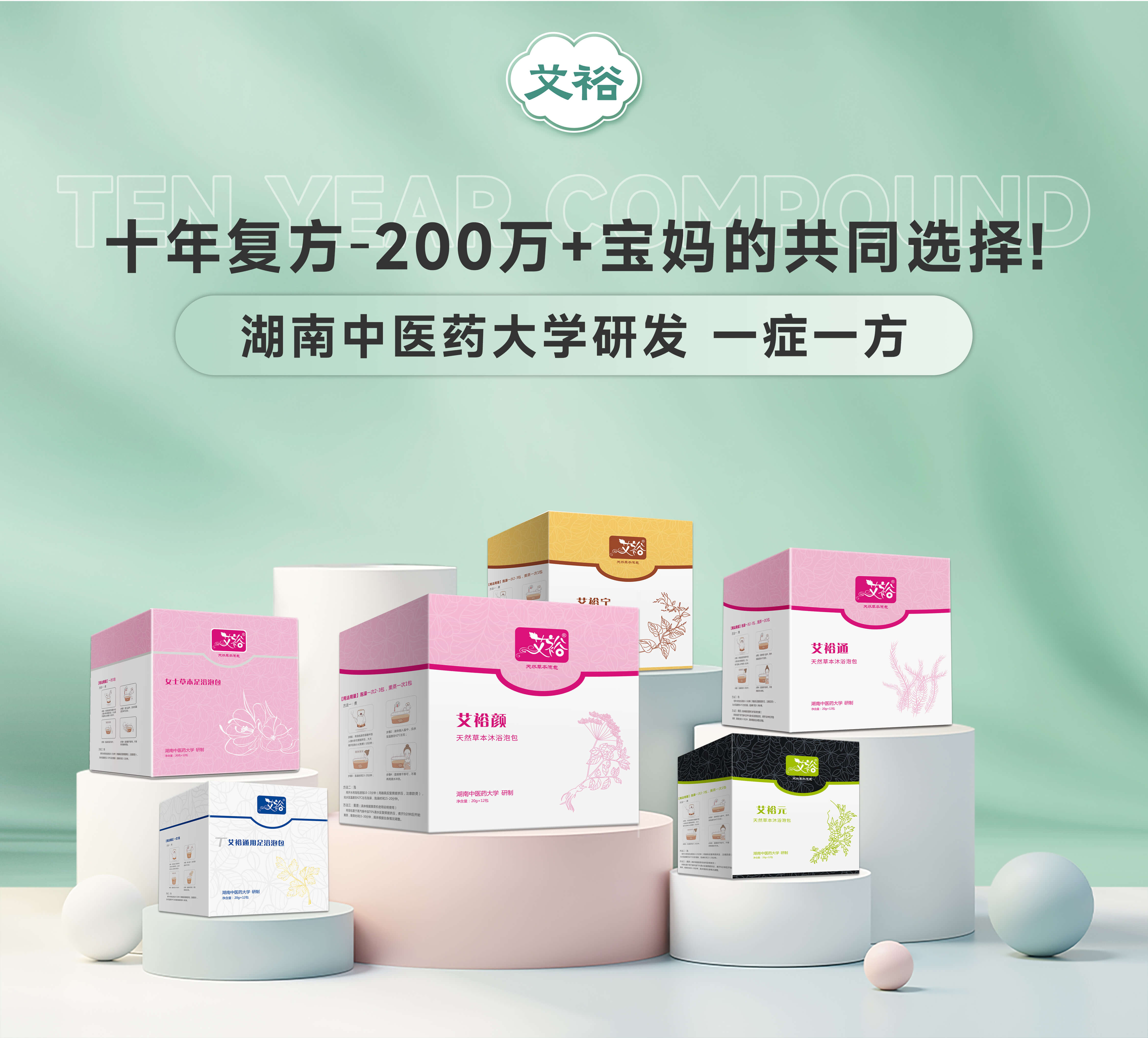 圖5-成人系列.jpg 圖5-成人系列.jpg